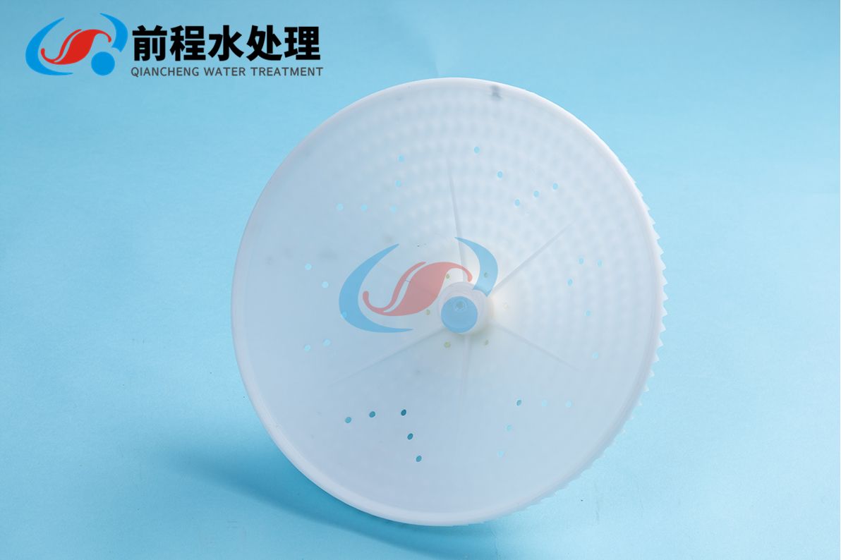 旋混式曝氣器